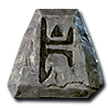 Ber Rune - West Ladder