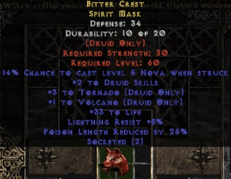 Bitter Crest Spirit Mask - West Ladder