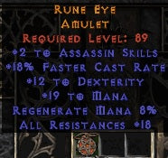 Rune Eye Amulet - Europe Ladder