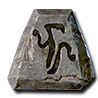 Sur Rune - West Ladder