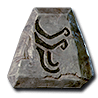 Ohm Rune - West Ladder