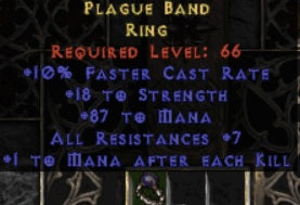 Plague Band Ring - West Ladder
