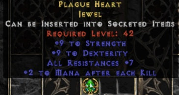 Plague Heart Jewel - East Ladder