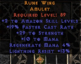 Rune Wing Amulet - Europe Ladder