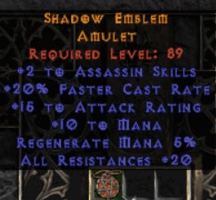 Shadow Emblem Amulet - Europe Ladder