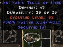 Jeweler's Tiara of Speed - West Ladder